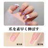 nalaina nail extension nail foam nail fiberglass clear gel extension