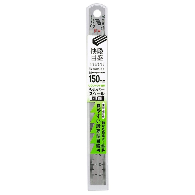 Niigata Seiki SK SV-150KDDF Silver Scale, Quick Level, Double-Sided, 5.9