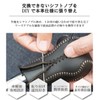 Wagon R Smile MX81/91S Dedicated Shift Knob Exchange Kit 1BK3S36