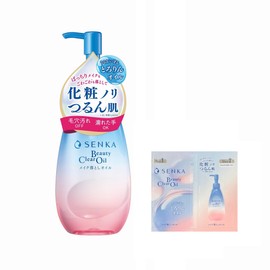 【Amazon.co.jp Exclusive】SENKA Beauty Clear Oil Main Product 200ml + Bonus 【Cleansing Oil Makeup Remover Face Makeup Remover Oil Cleansing】 Keratin Makeup Pores Dirt Mascara
