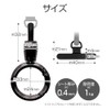 Rasta Banana Smartphone Carabiner Finger Ring Strap with Stainless Sheet