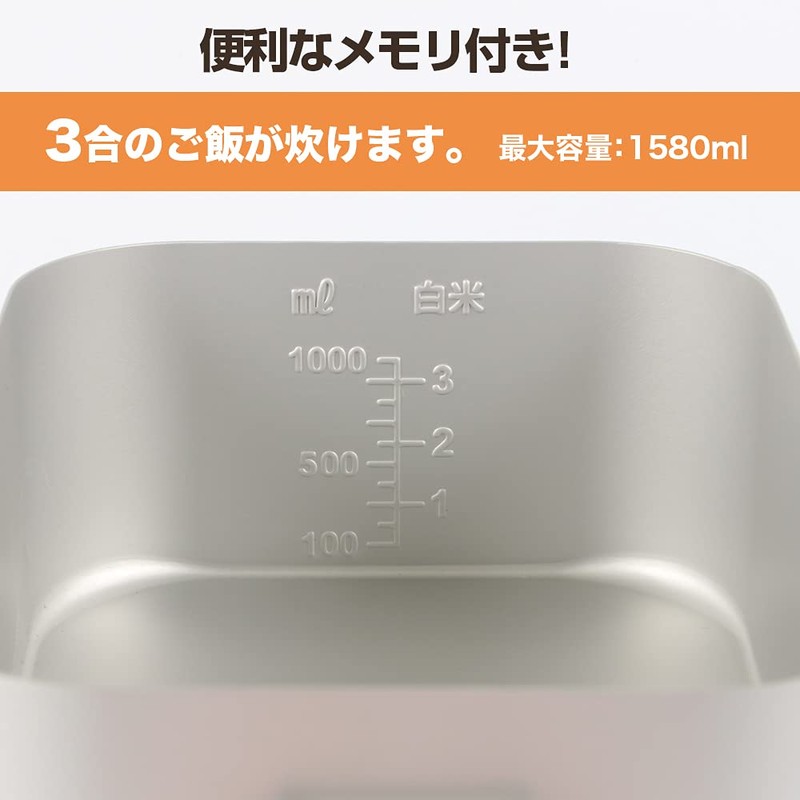 Yuru Camp × DRESS Mess Tin / L Size /