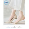 Leiasnow Women's Cover Socks, Foot Cover, Back Strap, Non-Slip, For