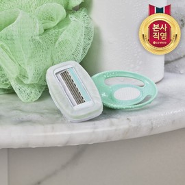 [Portable] SCHICK Intuition 4-blade portable hair remover (2 bodies + 1 case) / [휴대용]쉬크 인튜이션 4중날 휴대용 제모기(본체2개+케이스1개)