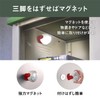 Musashi ASL-096 Lantern Anywhere with Sensor, Easy Installation, Red