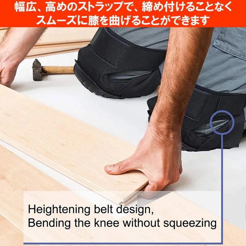 NOELAMOUR 膝パッド 膝当て 膝サポーター 作業用 ガーデニング 膝プロテクター 農作業 DIY 両膝セット