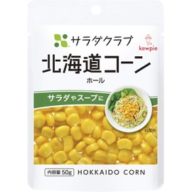 Salad Club Hokkaido Corn Hole 1.8 oz (50 g) x 10 Packs