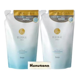 Hoyu Illuge Pro Moist Shampoo Refill, 13.5 fl oz (400 ml) + Treatment Refill, 13.5 fl oz (400 ml), 13.5 fl oz (400 ml), Set of 1 + Kunutonn Original Logo H Towel Included