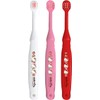B-S20 Ebis Children's Toothbrush, Hello Kitty, 2-6 Years Old, Soft,