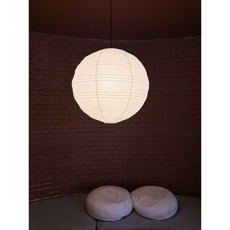 Hytsoeee(19.69Inch) Large Round Paper Lantern Lamp shade,White Rice Paper Lamp