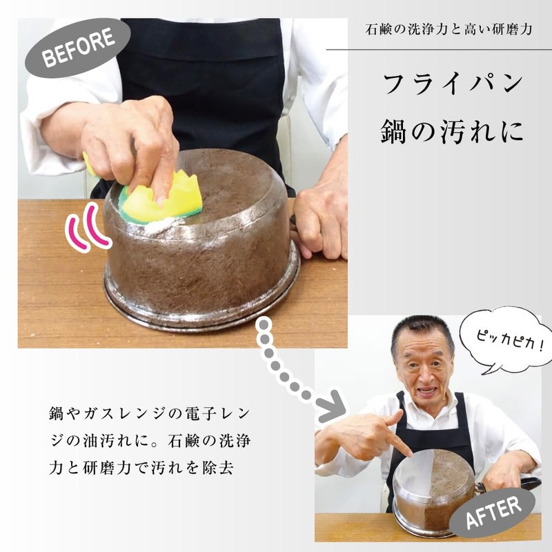 Picazo Series (Picazo Hard 2P)