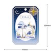 Coolier Seal, Fantasy Encyclopedia Seal, Starry Night Country 91244