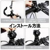 BBRONDDH【自転車 ライト】ホルダー ブラック 1個 360度回転 クランプ式 ハンドルマウント フラッシュライト 対応 ナイトライド