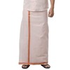 Kolakeer™ Men's Tissue Cotton Dhoti with Kasavu Zari Border -