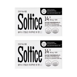 Soltys Prostate Protection for Men 700mg x 20 tablets (2 boxes) / 솔티스 전립선 프로텍션 포 맨 700mg x 20정 2박스