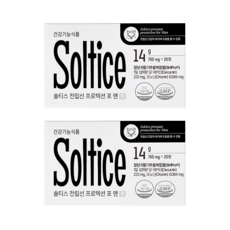Soltys Prostate Protection for Men 700mg x 20 tablets (2