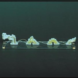 Department 56 Brite Lites Dragon, 52672