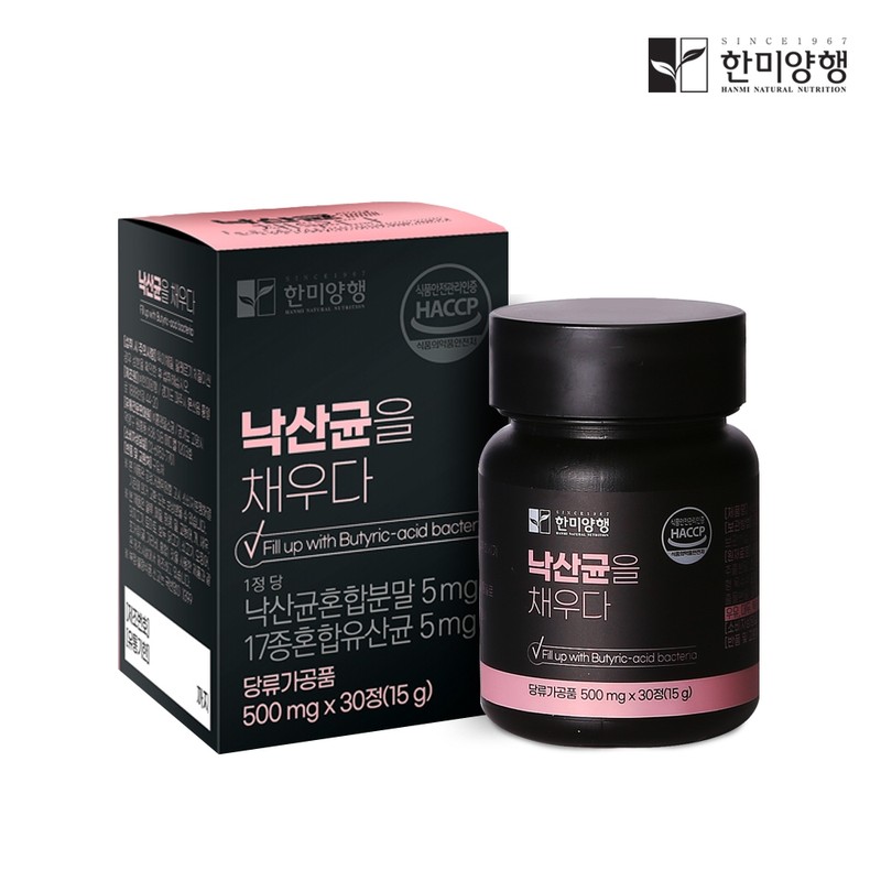 Hanmi Corporation Fill with Butyric Acid Bacteria 500mg 30 tablets