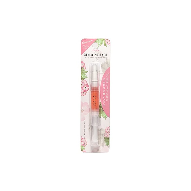 BN Moist Nail Oil ANO-08 Geranium Scent (2mL)