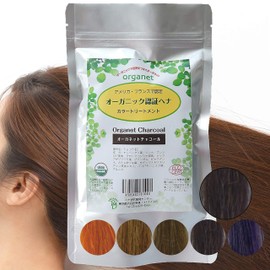 Organic Henna, Charcoal (Dark Brown), 3.5 oz (100 g), Hair Dye, Organic, Certified, 2 Countries, MYW Style Original Instructions, Postcard and Gloves Set, 100% Natural Ingredients, 100% Natural