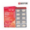 임산부 철분제 헤모글로빈 철분엽산비타민D 90캡슐 여성 임신선물 Pregnant Women's Iron