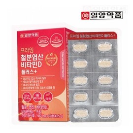 임산부 철분제 헤모글로빈 철분엽산비타민D 90캡슐 여성 임신선물 Pregnant Women's Iron Supplement Hemoglobin Iron Folic Acid Vitamin D 90 Capsules Pregnancy Gift