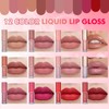 Hongyans Lipstick Set 12 Colours Waterproof Lip Gloss Liquid Matte