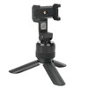 Smart Tripod Head 360° Rotation Automatic Face Recognition for Vlog