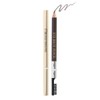 Etienne Wood Eyebrow Pencil (Brush Pencil) 02 Grayish Brown /