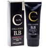 Privia Collagen Blemish Balm 50g 3ea
