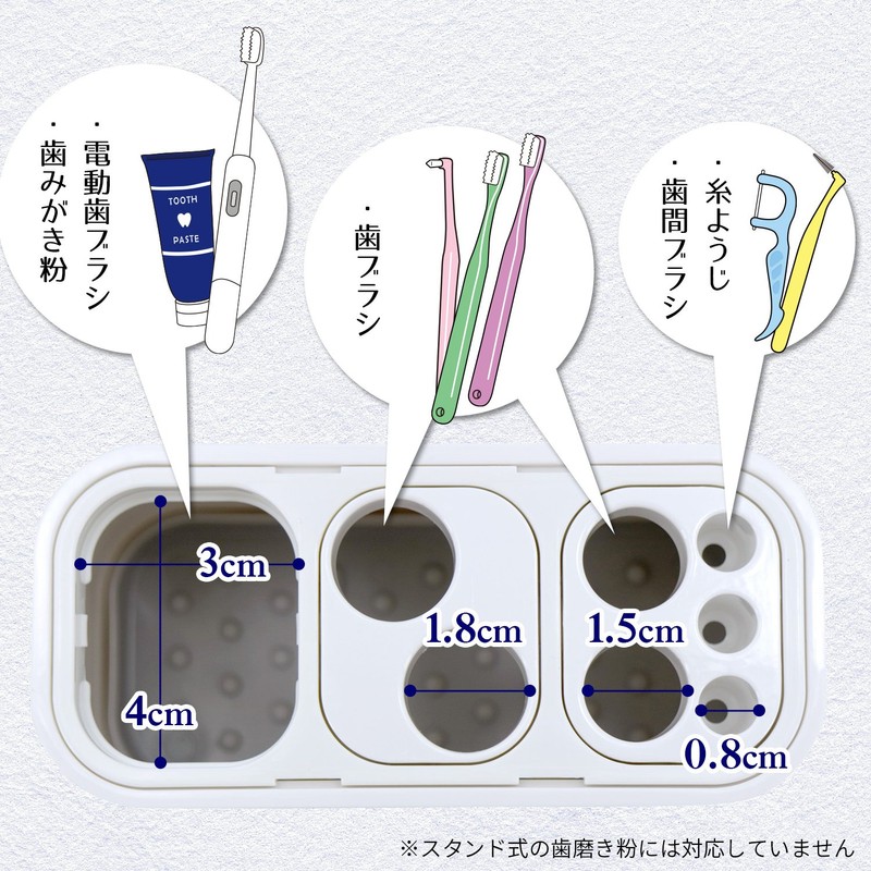 レック オーラルケアスタンド ( 歯ブラシスタンド 歯ブラシホルダー )