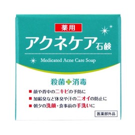 Acne Care Medicated Soap, 2.8 oz (80 g) x 3 Pieces