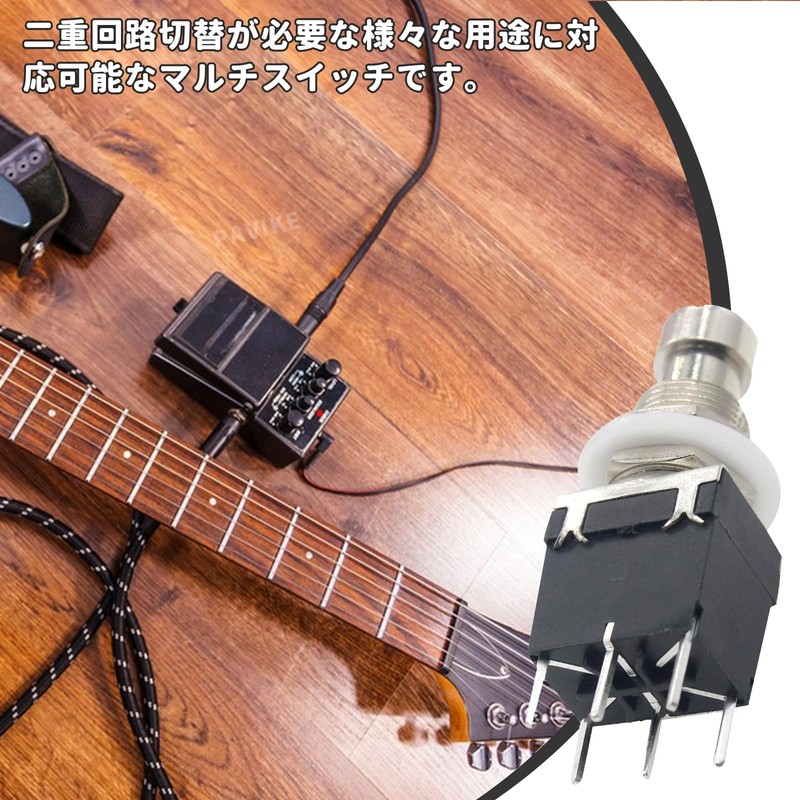 PAVIKE DPDT Foot Pedal Switch Foot Switch with 6 Pin