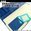 Kutuwa Magnet Pencil Case Clarino, 1 x Door, nvy