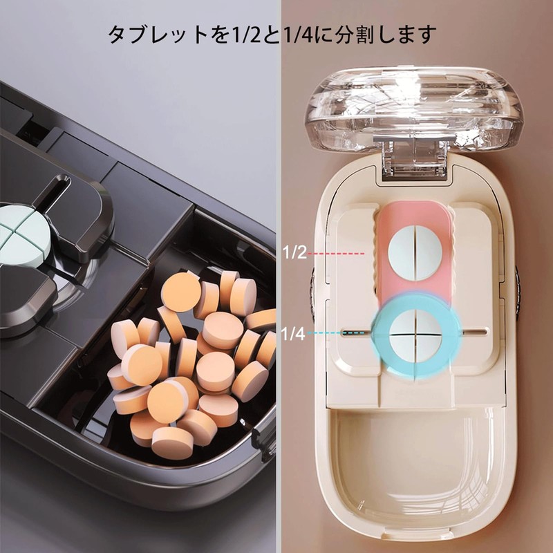 Pill Cutter, Pill Cutter, 4 Section, Pill Cutter for Small