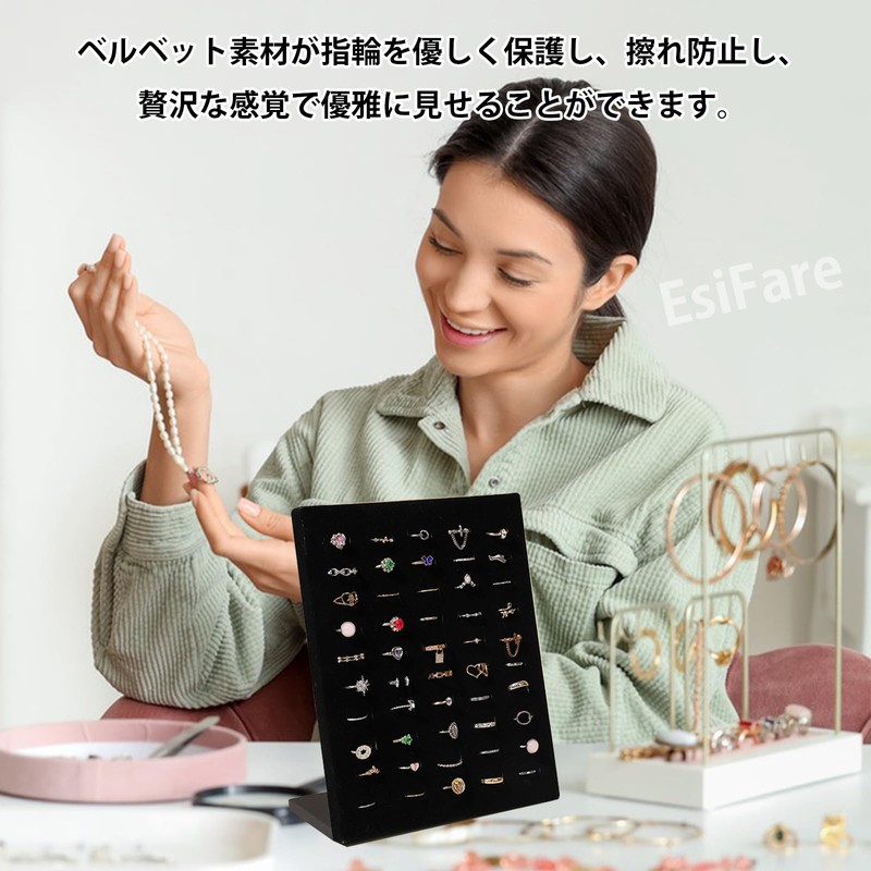 EsiFare Ring Stand, L Shape, Jewelry Storage, 50 Pieces, Velour