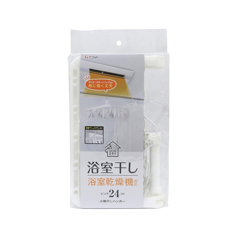 Towa Sangyo Laundry Hanger, White, Approx. 11.0 x 15.0 x
