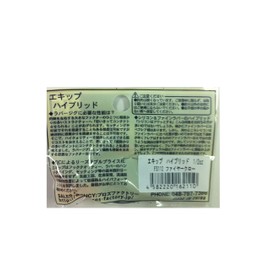 ProsFactory Ep Hybrid 1/2 Fire Claw Lure