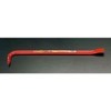 Esco EA519MD-23 9.4 inches (240 mm) Flat Bar