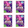 UHA Mikakuto Japanese Sakeru Grape Gummy Candy 7 Pieces 32.9g