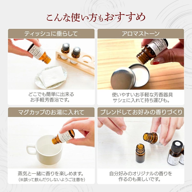 ASH Patchouli Essential Oil 10ml