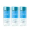 PONZ 폰즈 스파 립앤아이 리무버 120ml X 3개 Pon's Spa Lip & Eye Remover 120ml x