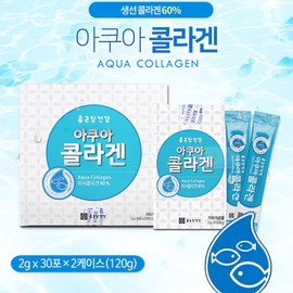 Chong Kun Dang Low Molecule Fish Collagen Inner Beauty Ultra Low Molecule Young Collagen 10 Months / 종근당 저분자피쉬콜라겐 이너뷰티 초저분자어린콜라겐 10개월