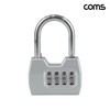 4-Digit Combination Dial Anti-theft Lock HA099