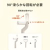 EsiFare Peeler Peeler, Vertical/Horizontal Switchable, Easy Operation, Rust Resistant, Easy