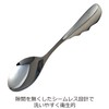 Nonoji LTM-SU01 Super Otamo Shell Grip, Small