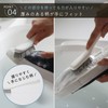 Marna (Marna) Shoe Brush that Reaches the Toe (Cleans Every