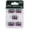 KATO 23-577-A N Gauge 19G Container, Old Paint, 5 Pieces,