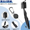Golf Brush, Golf Club Cleaner, Golf Iron Brush, Iron Grooving,