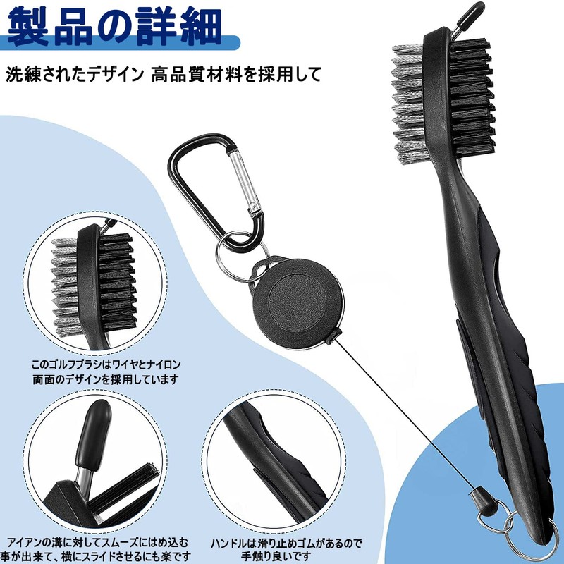 Golf Brush, Golf Club Cleaner, Golf Iron Brush, Iron Grooving,